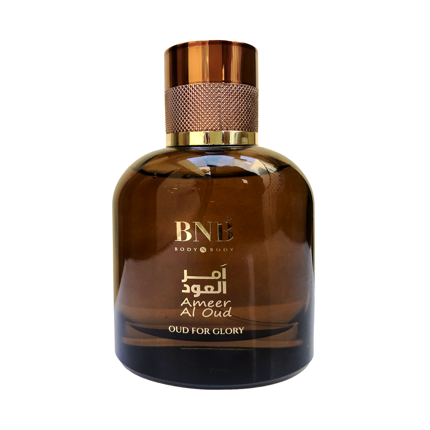 BNB Oud For Glory Fragrance