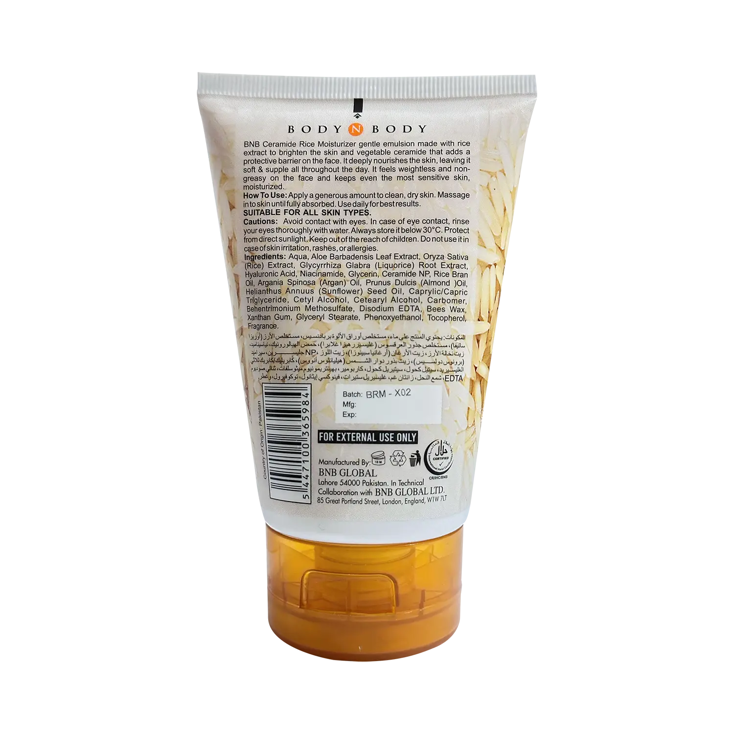 BNB Rice Moisturizer